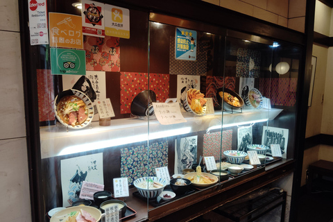 Nara: Conquer Two Bowls on a Hardcore Ramen Pilgrimage