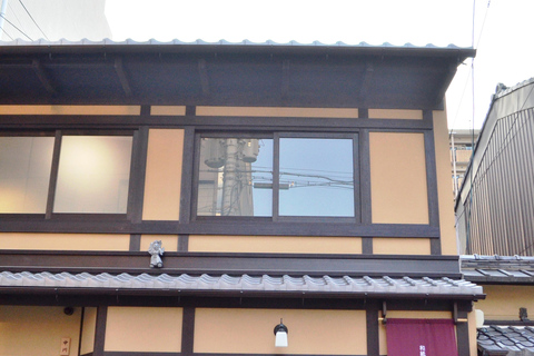 Kyoto; Traditional Japanese Washi Papermaking