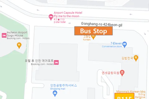 Seúl: Consigna de equipajes cerca de la Terminal 1 del Aeropuerto de Incheon