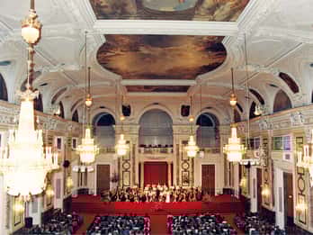 Wien: Konzerttickets für das Wiener Hofburg Orchester Wien: Konzerttickets für das Wiener Hofburg Orchester