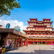Small-Group Singapore City, Cultural & Heritage Tour by CYT Small-Group Singapore City, Cultural & Heritage Tour by CYT