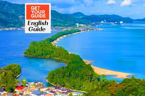 おすすめ宮津市観光スポット | ゲットユアガイド | GetYourGuide
