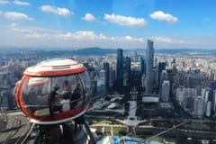 Guangzhou: Canton Tower 460-Meter-Sky Wheel – Gipfel der Welt