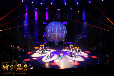 Shanghai ERA2 – Intersection of Time Acrobatic Show Ticket Blue Zone