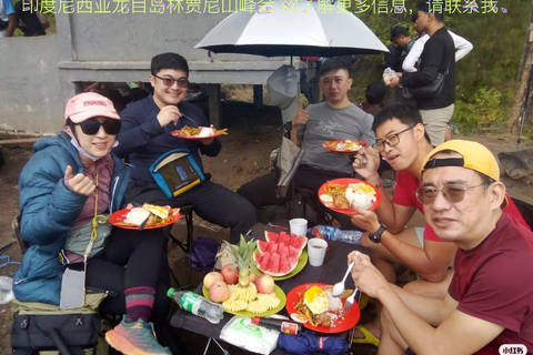 Lombok: 3-Tage-Wanderung am Mount Rinjani mit heißen QuellenLombok: 3-tägige Wanderung zum Mount Rinjani mit heißen Quellen