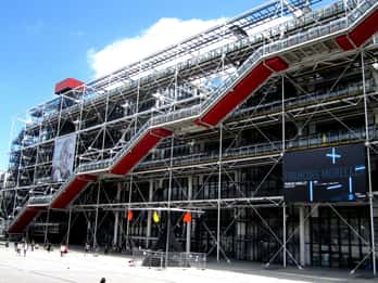 Paris: Private Führung durch das Centre Pompidou Paris: Private Führung durch das Centre Pompidou