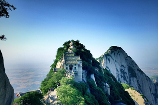 Actividades al aire libre y deportivas en Xi'an