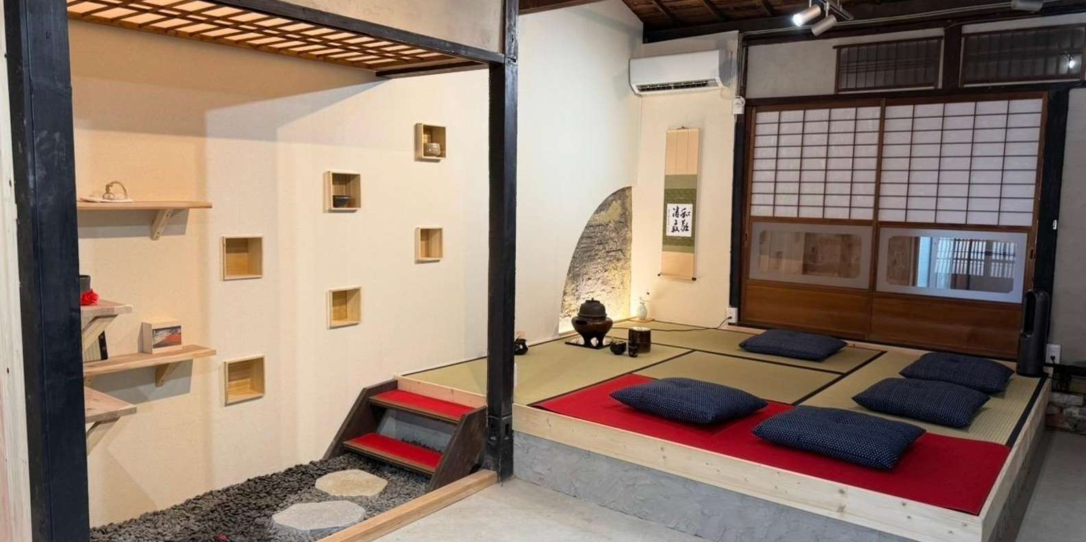 Kyoto: Traditional Tea Ceremony in a Kominka House