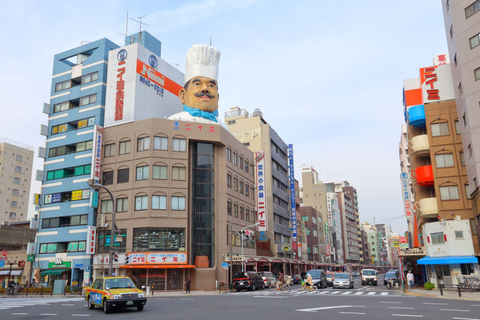 Tokyo Shopping Street Private Tour Government Licensed Guide