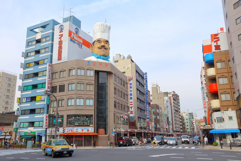 Tokyo Shopping Street Private Tour Government Licensed Guide