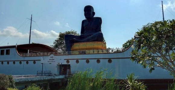 Koh Samui: Samui Signature Discovery Tour