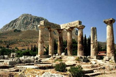 Ab Athen: Halbtägige Kleingruppentour nach Korinth