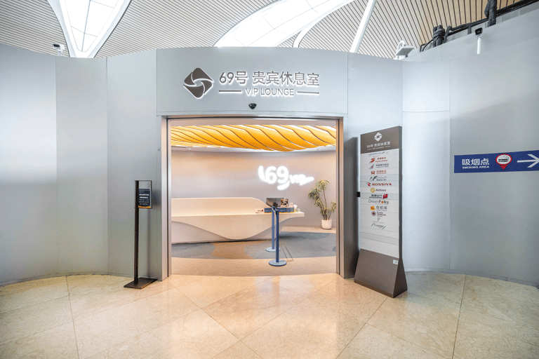 Shanghai: Pudong International Airport Lounge By DragonPass T1 International Departure: First Class Lounge No.39