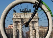 Entdecken Sie Mailand: 3,5 Stunden Radtour
