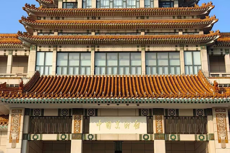 Beijing: NAMOC & Jingshan Park Entry Ticket Jingshan Park Tickets