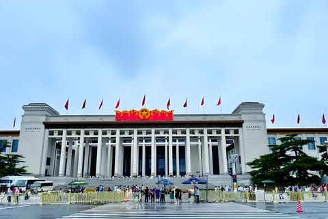 National Museum of China Reservation/With 2-Hour Audio Guide