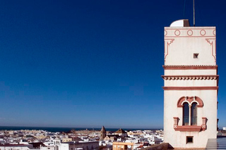 Tavira Tower: Tickets and Tours