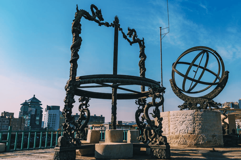 Pequim: Ingresso para o Observatório Antigo