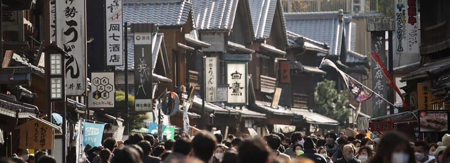 Visite visant à recréer le pèlerinage d'Ise à l'époque d'Edo (1600s A.D.)