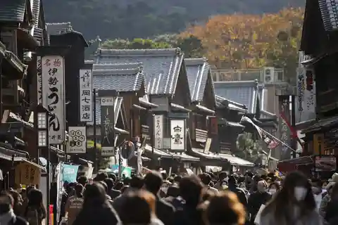 Tour per ricreare il pellegrinaggio di Ise del periodo Edo (1600 d.C.)