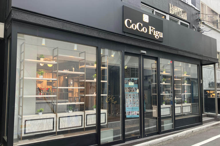 Tokio: 3D-figuur op maat laten makenTokio: Maak je eigen 3D-figuur