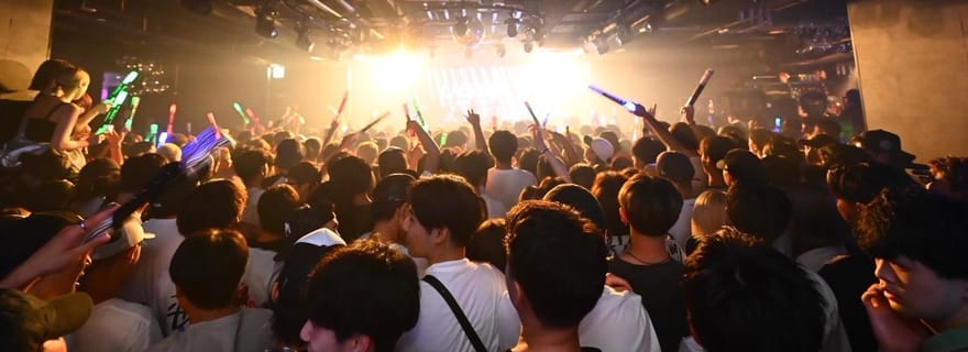 Hiroshima : billet d'entrée à la discothèque LAGOON (pour les étrangers)