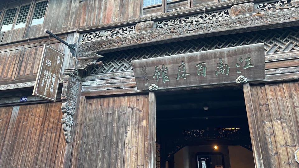 Hangzhou Private Day Tour To Wuzhen Water Town Getyourguide