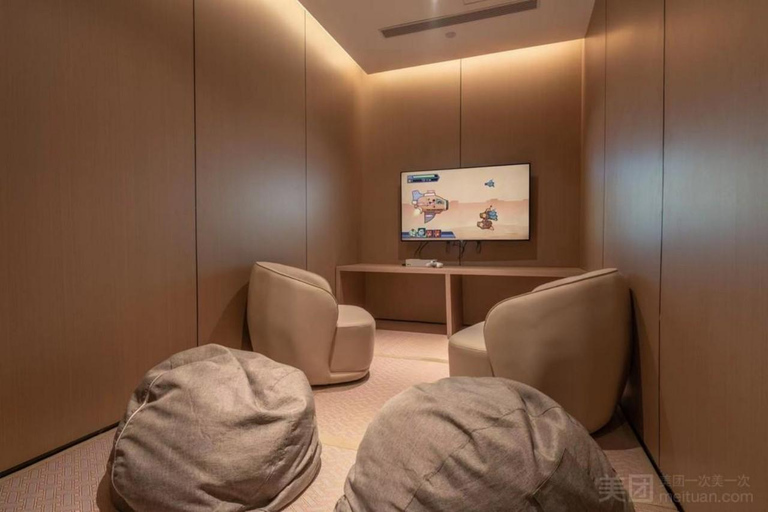 Beijing Guyue Hotspring ：entry+Foot Massage Package