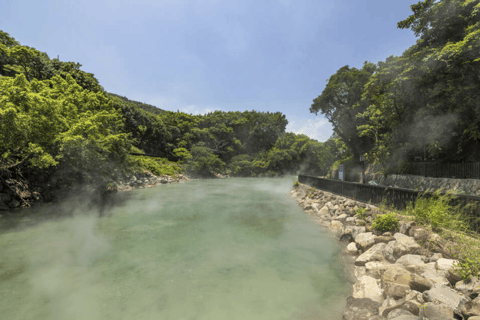阳明山和北投地热奇观一日游