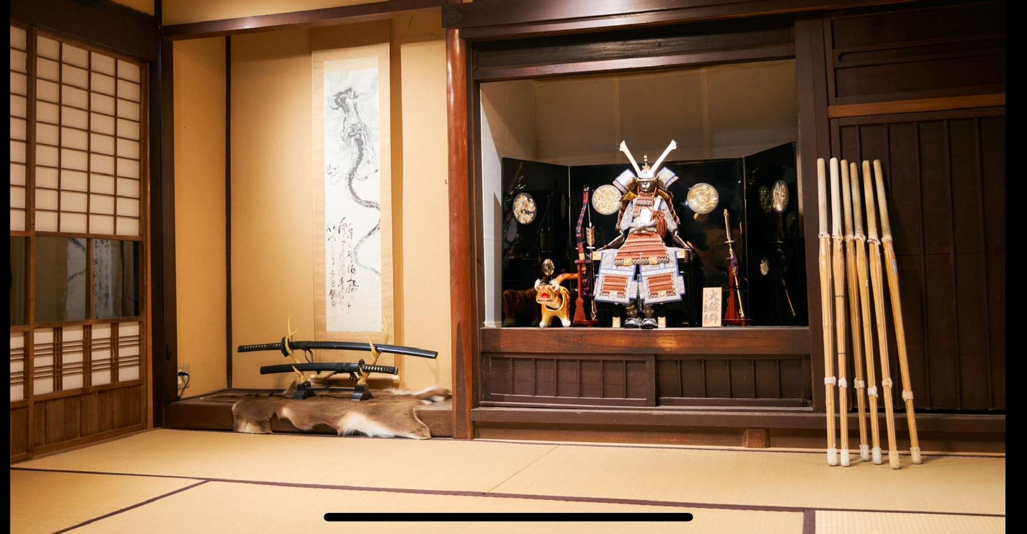 Kyoto: Kendo and Samurai Experience with Uniform and Gear photo 3