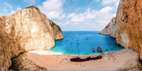 Shipwreck (Up&Down), Blue Caves - Housity