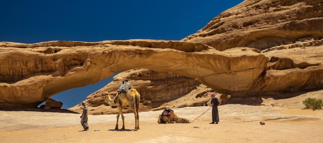Visit WadiRum Giant rock bridge Tour - the other site in Wadi Rum