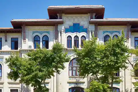 Istanbul: Turkish and Islamic Arts Museum Fast-Track Entry