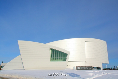 Visite de la ville de Fairbanks