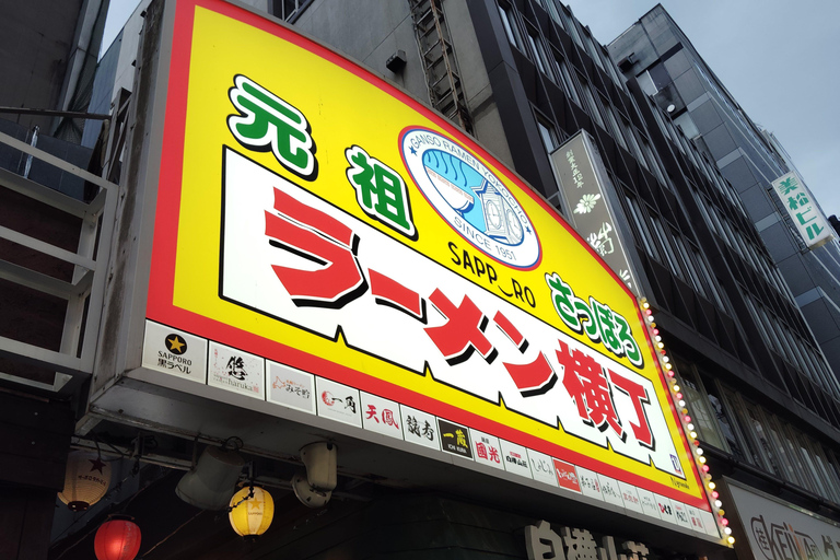 سابورو: زحف رامين الليل عبر زقاق يوكوتشو الشهير