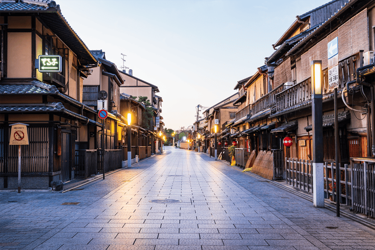 Kioto: Tour di Gion, recorrido guiado a pie&#039; pari