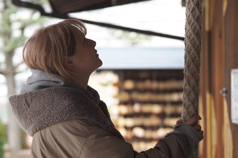 Hiroshima: Experiencia en el Santuario de Waseda Miko y Kannushi