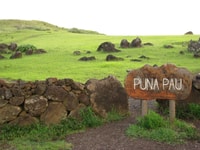 Isla de Pascua, gira de arqueología de medio día - Housity