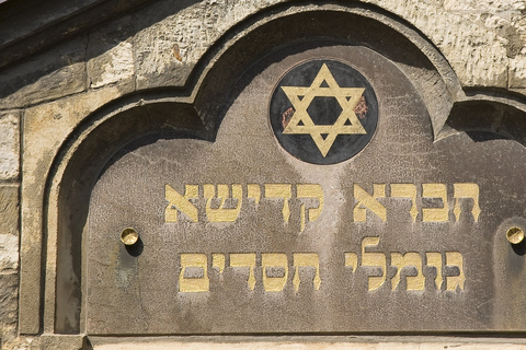 Praga: excursão a pé pela cidade judaica