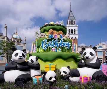 Transferência e ingresso para o Everland com cupom de refeição