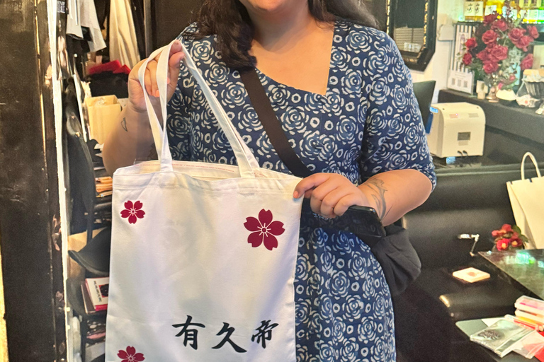 Tokyo: Name Seal & Pouch or Tote Bag Making Experience Tokyo: Custom-made seal and pouch (hiragana)