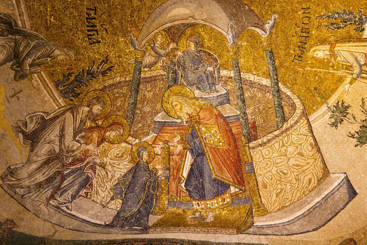 Chora Museum Skip-the-Ticket-Line Entry with Audio Guide