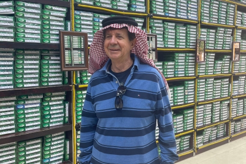Riad: Explora el casco antiguo para ver las tiendas locales y el café saudíExplora el casco antiguo de Riad para ver las tiendas locales y el café saudí