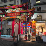 Nagasaki: Chinatown Food Tour with Optional Confucius Shrine