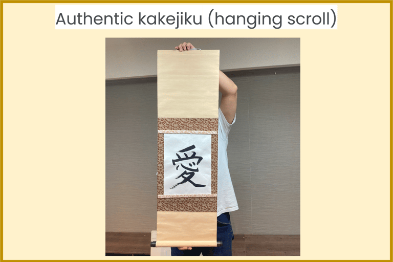 Tokyo: Calligraphy and Kakejiku (Hanging Scroll) Workshop Calligraphy/Painting) and Simple Magnetic Tapestry