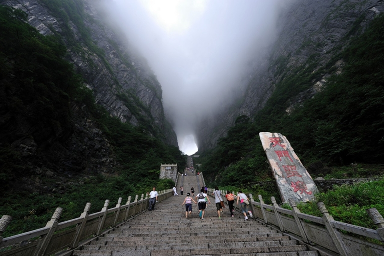 Von Zhangjiajie aus: Ganztägiger Tianmen Mountain & Sky Walk