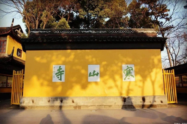 Shanghai‑Suzhou‑Zhouzhuang Private Bullet‑Train Day Tour
