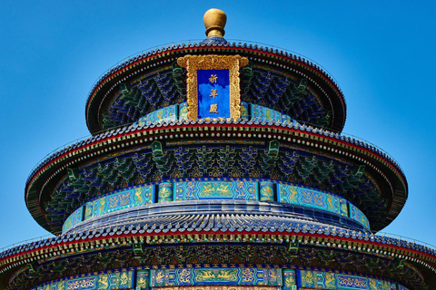 Beijing ：Temple of Heaven Park e-Ticket (Full ticket) Temple of Heaven Park e-Ticket Morning Session 08:00-12:00