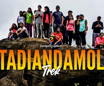 Coorg: Caminhada guiada em Tadiandamol