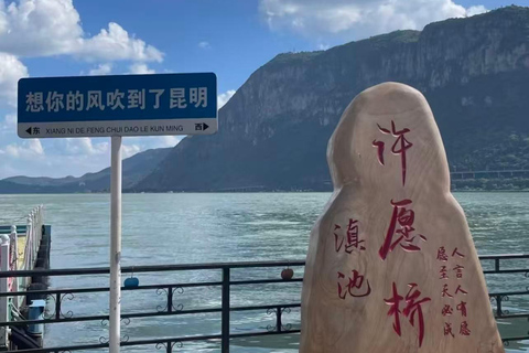 Yunnan: wycieczka 1-dniowa nad jezioro Dianchi i do wioski etnicznej